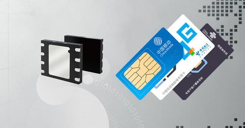 刷卡消費機使用物聯網卡,提高支付效率與安全的新保障