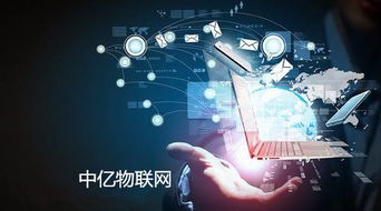 物聯網卡定義智能家居五大發展方向