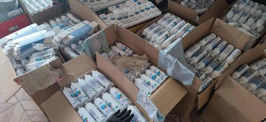 西安市公安局知識產權線上保護工作站啟動儀式在優(yōu)露清總部舉辦